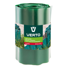 Садовий бордюр VERTO 15G512, 9 м x 20 см, захист клумб і доріжок