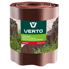 Садовий бордюр VERTO 15G514, 9 м x 15 см, коричневий, гнучкий та міцний