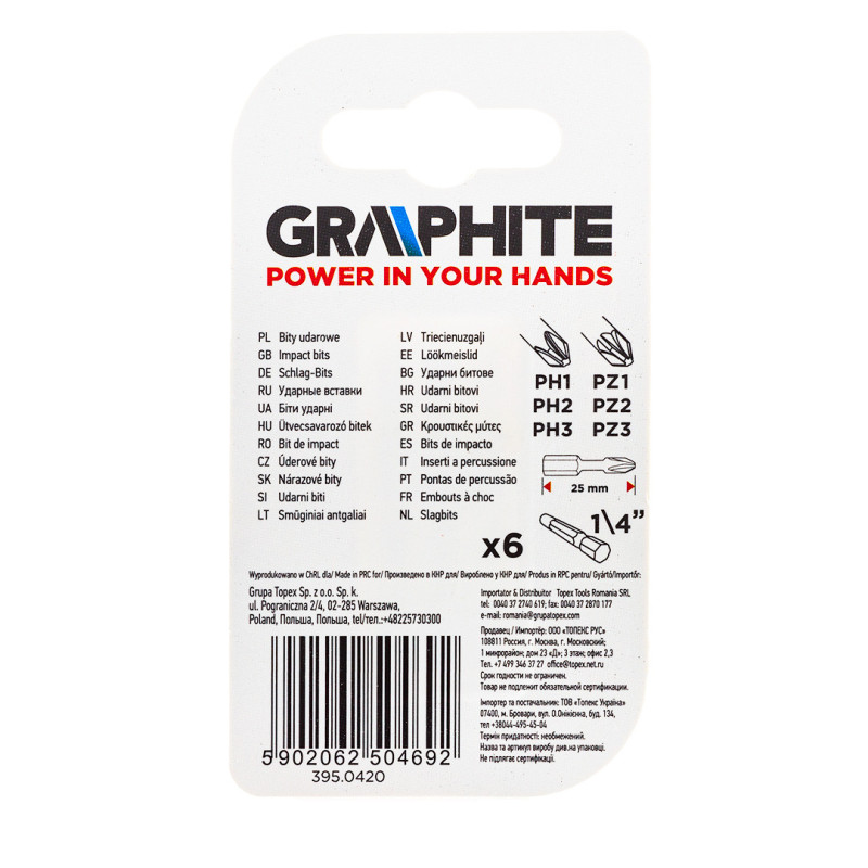 Ударні біти GRAPHITE 56H540 PH1/2/3, PZ1/2/3, 25 мм, сталь S2, набір насадок для шуруповерта