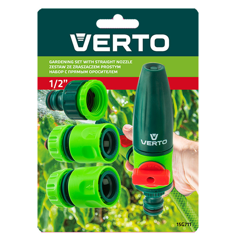 Прямий зрошувач Verto 15G711 з муфтами та конектором 1/2