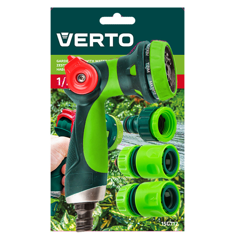 Пістолет для поливу VERTO 15G712 з муфтами та конектором 1/2