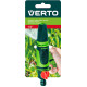 Зрошувач прямий Verto 15G701